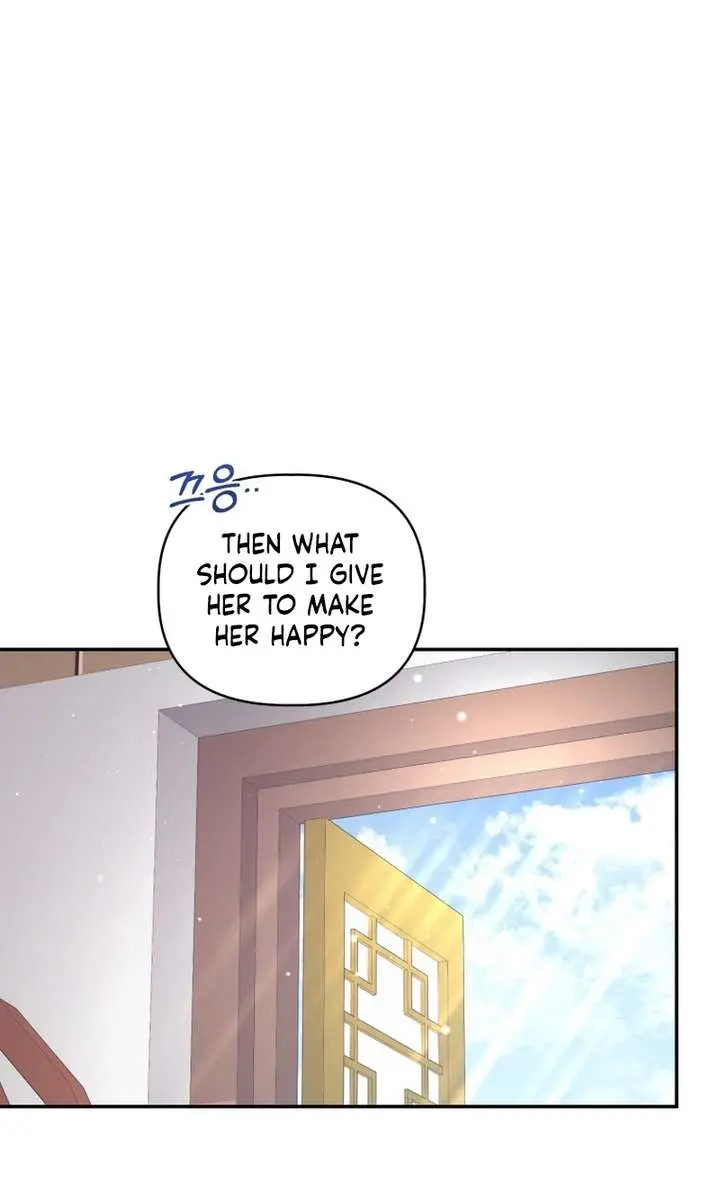 The White Tiger Clan's Baby Cotton Ball Chapter 12 Page 49