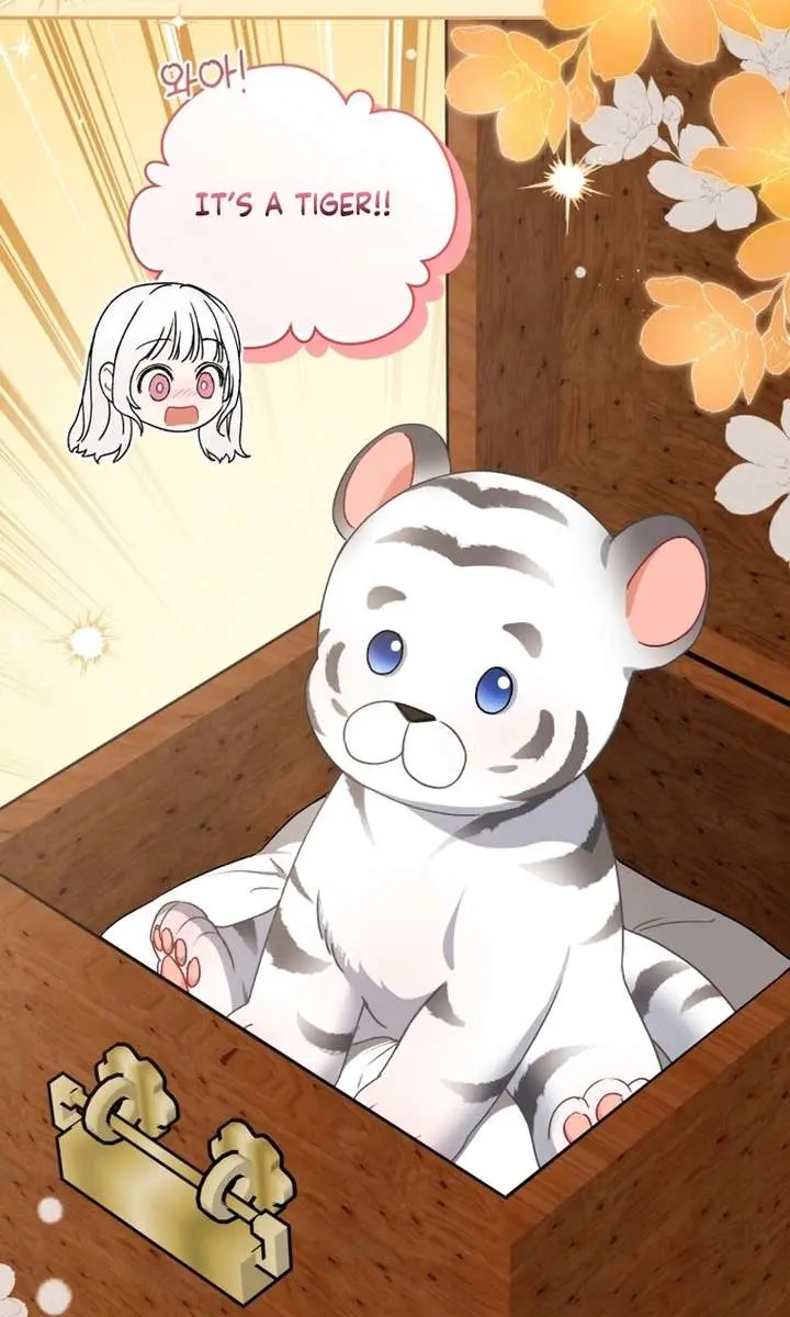 The White Tiger Clan's Baby Cotton Ball Chapter 12 Page 76