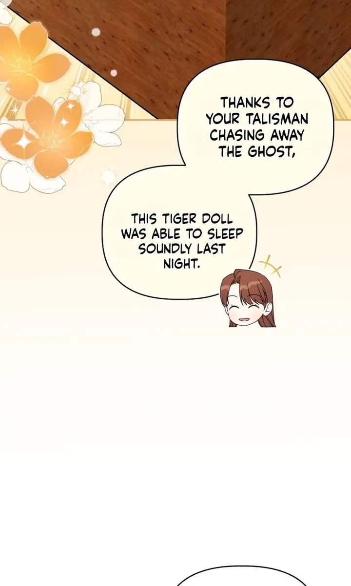 The White Tiger Clan's Baby Cotton Ball Chapter 12 Page 77