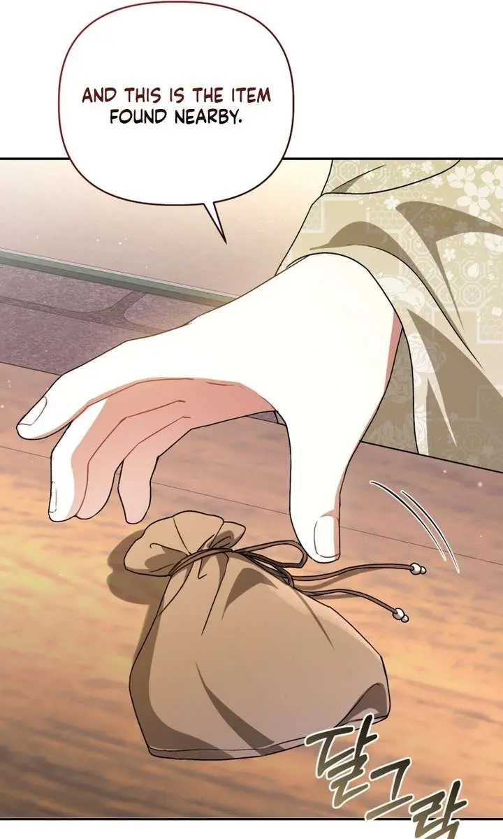 The White Tiger Clan's Baby Cotton Ball Chapter 12 Page 106