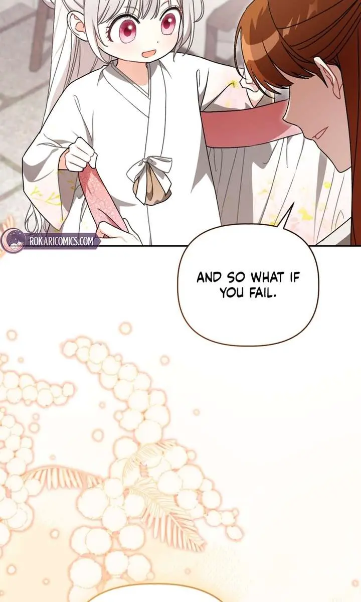 The White Tiger Clan's Baby Cotton Ball Chapter 12 Page 110