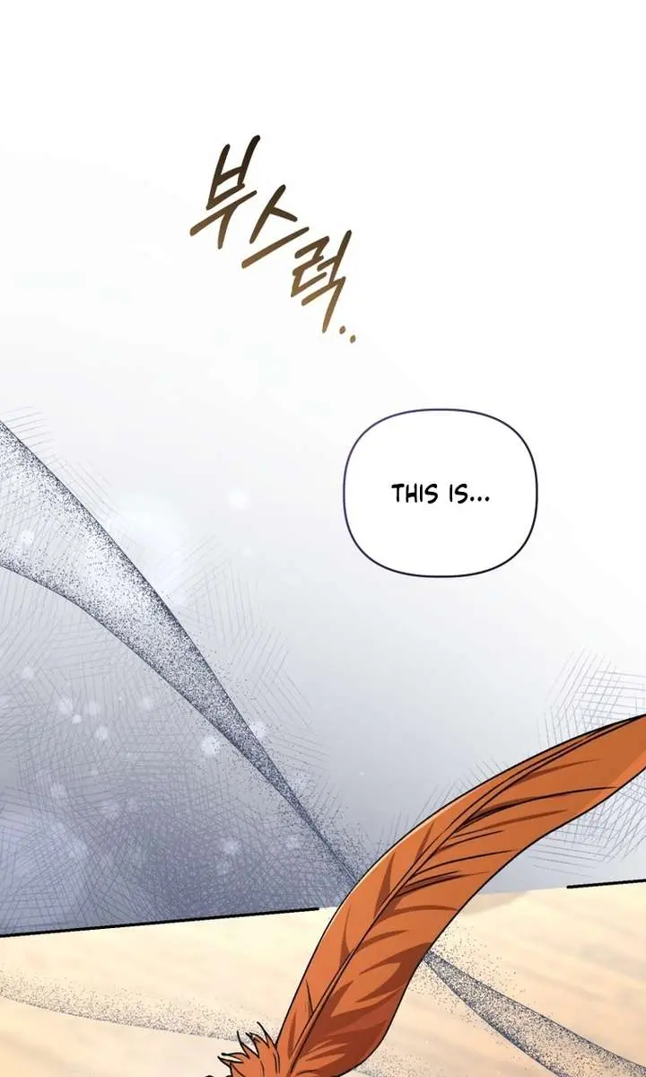 The White Tiger Clan's Baby Cotton Ball Chapter 12 Page 118