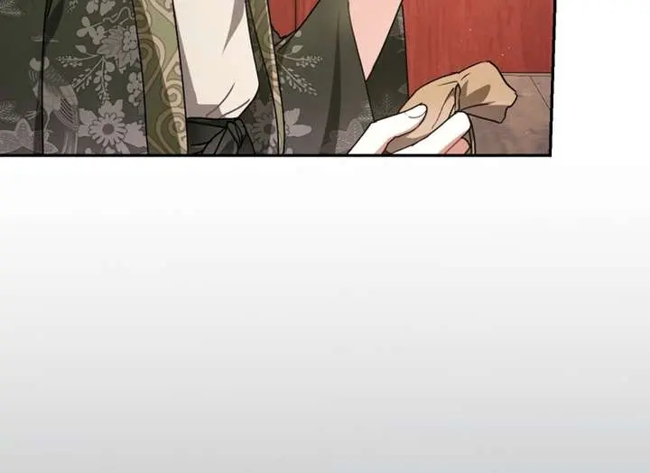 The White Tiger Clan's Baby Cotton Ball Chapter 12 Page 121