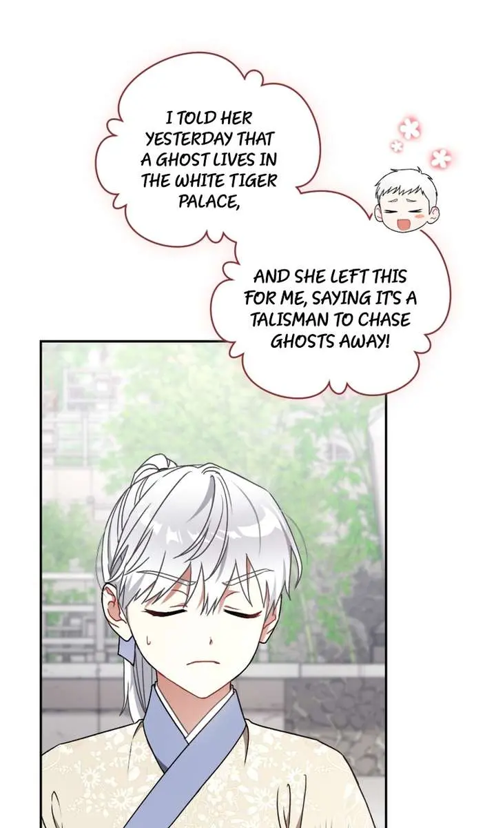 The White Tiger Clan's Baby Cotton Ball Chapter 13 Page 4