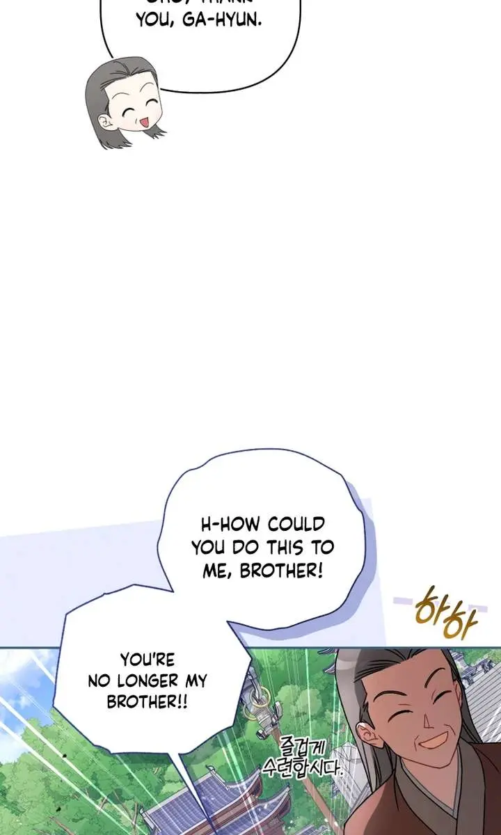 The White Tiger Clan's Baby Cotton Ball Chapter 13 Page 33