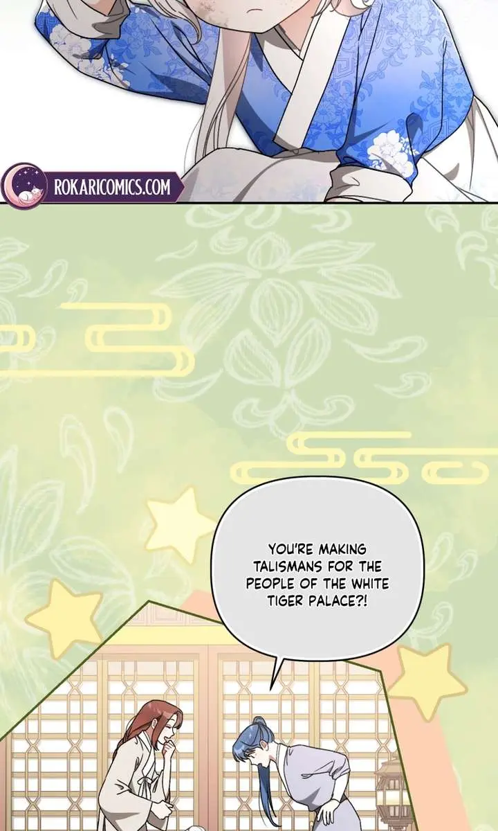 The White Tiger Clan's Baby Cotton Ball Chapter 13 Page 40