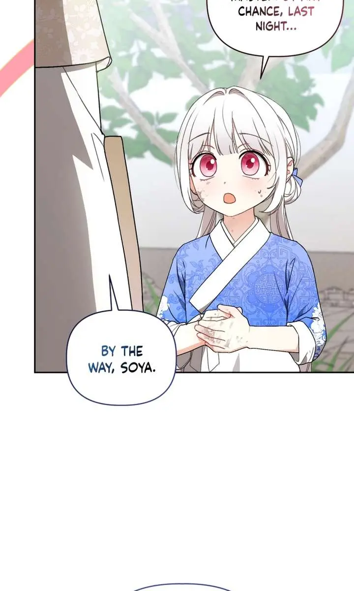 The White Tiger Clan's Baby Cotton Ball Chapter 13 Page 49