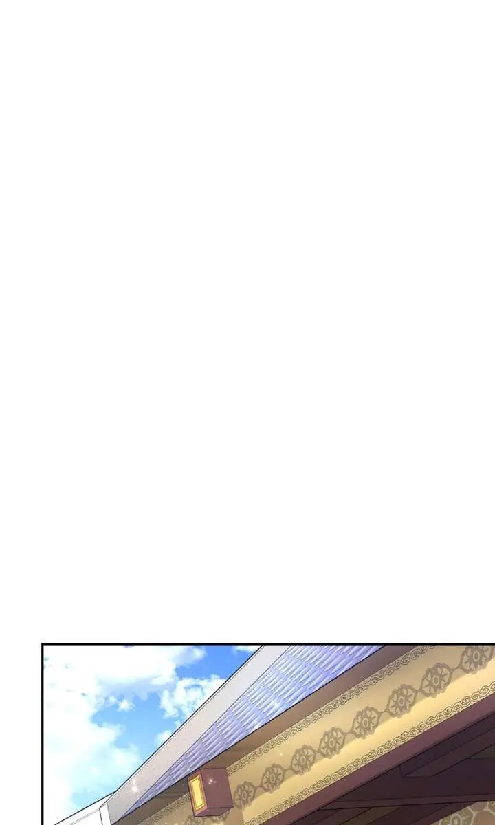 The White Tiger Clan's Baby Cotton Ball Chapter 13 Page 61