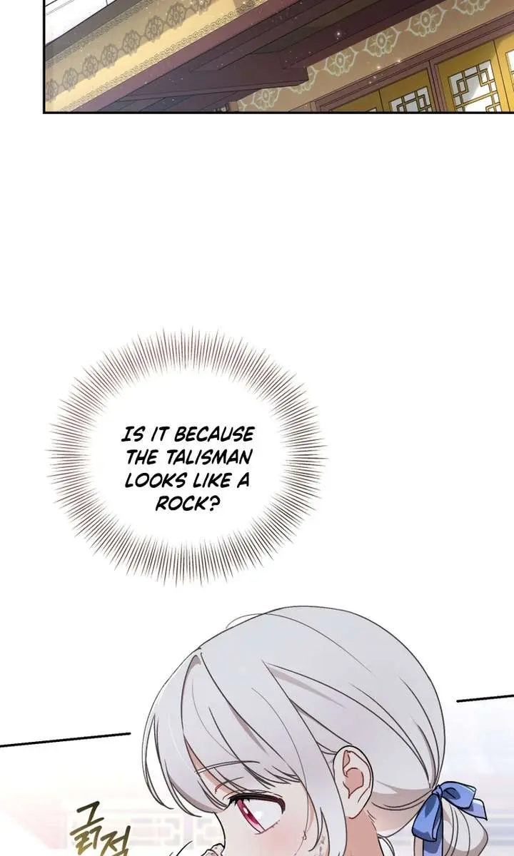 The White Tiger Clan's Baby Cotton Ball Chapter 13 Page 62