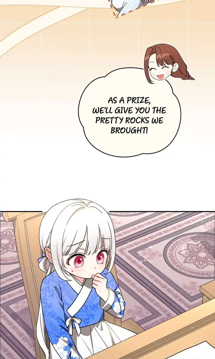 The White Tiger Clan's Baby Cotton Ball Chapter 13 Page 74