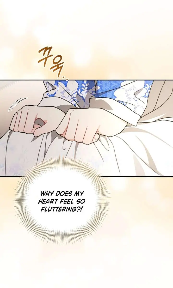The White Tiger Clan's Baby Cotton Ball Chapter 13 Page 79