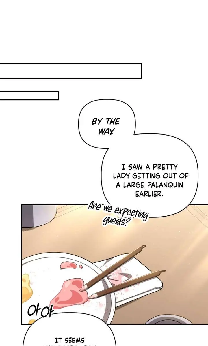 The White Tiger Clan's Baby Cotton Ball Chapter 13 Page 86