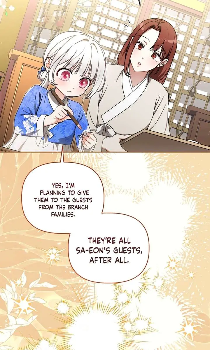 The White Tiger Clan's Baby Cotton Ball Chapter 13 Page 94