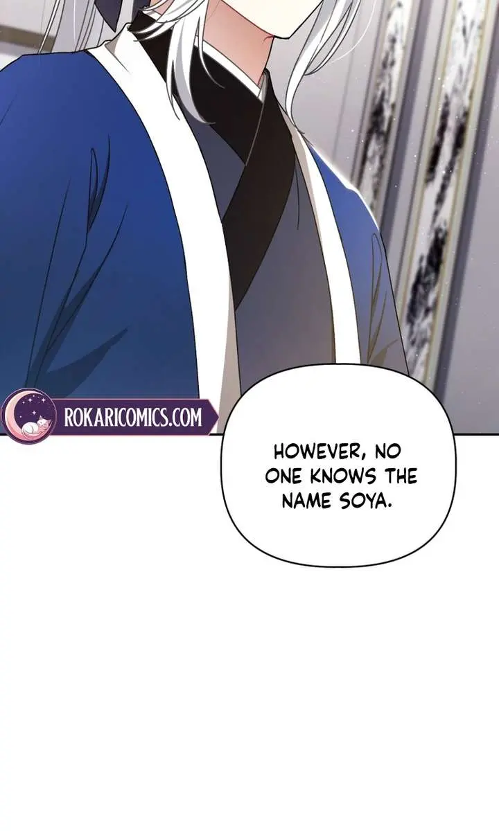 The White Tiger Clan's Baby Cotton Ball Chapter 13 Page 98