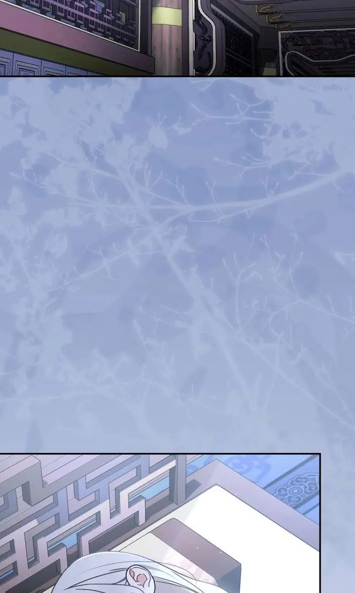 The White Tiger Clan's Baby Cotton Ball Chapter 16 Page 4