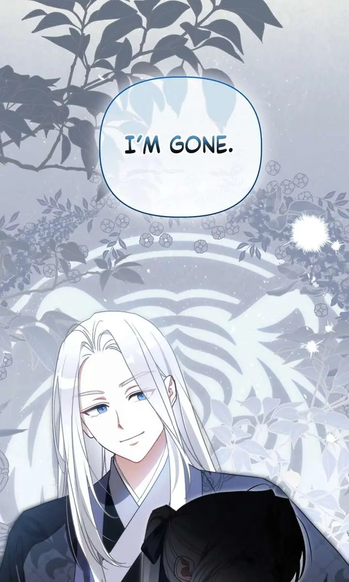 The White Tiger Clan's Baby Cotton Ball Chapter 16 Page 13