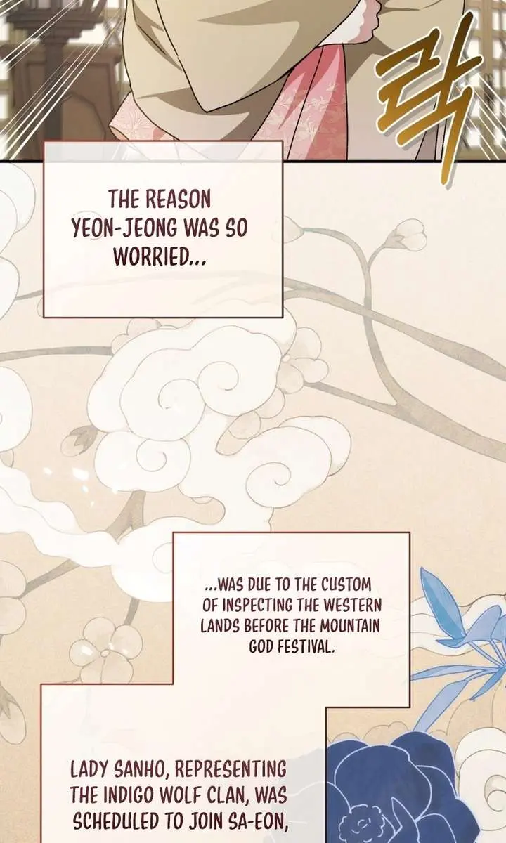The White Tiger Clan's Baby Cotton Ball Chapter 16 Page 38