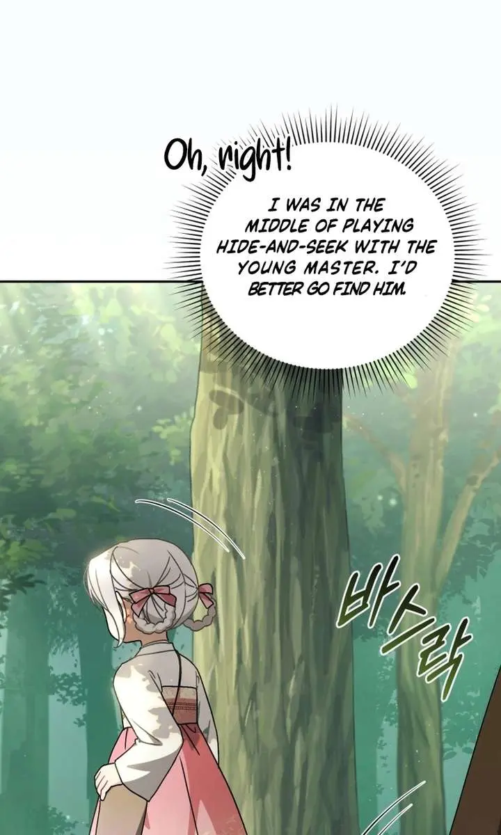 The White Tiger Clan's Baby Cotton Ball Chapter 16 Page 116