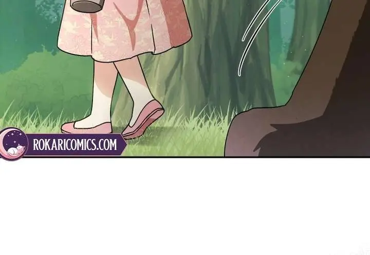 The White Tiger Clan's Baby Cotton Ball Chapter 16 Page 117