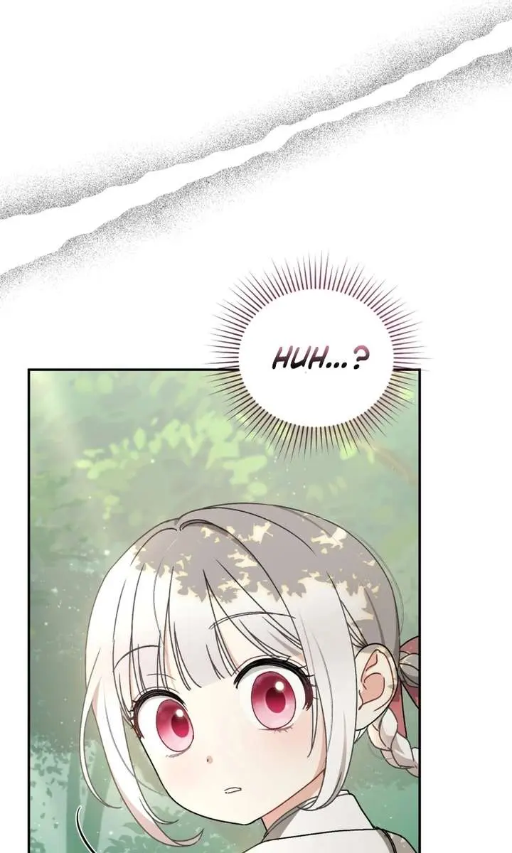 The White Tiger Clan's Baby Cotton Ball Chapter 16 Page 118