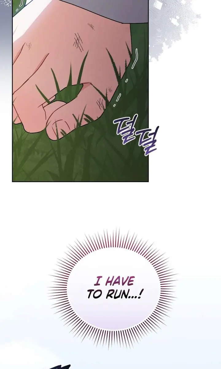 The White Tiger Clan's Baby Cotton Ball Chapter 17 Page 39