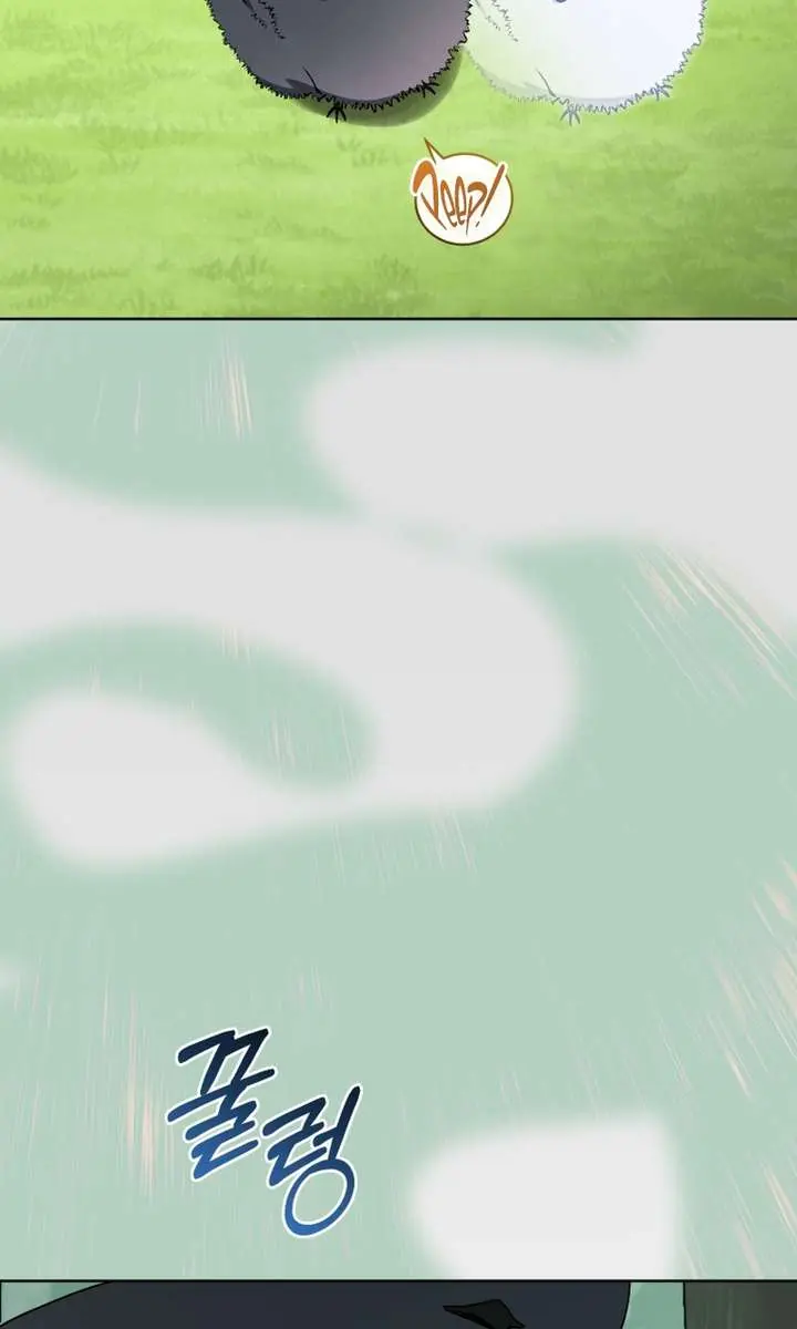 The White Tiger Clan's Baby Cotton Ball Chapter 17 Page 50