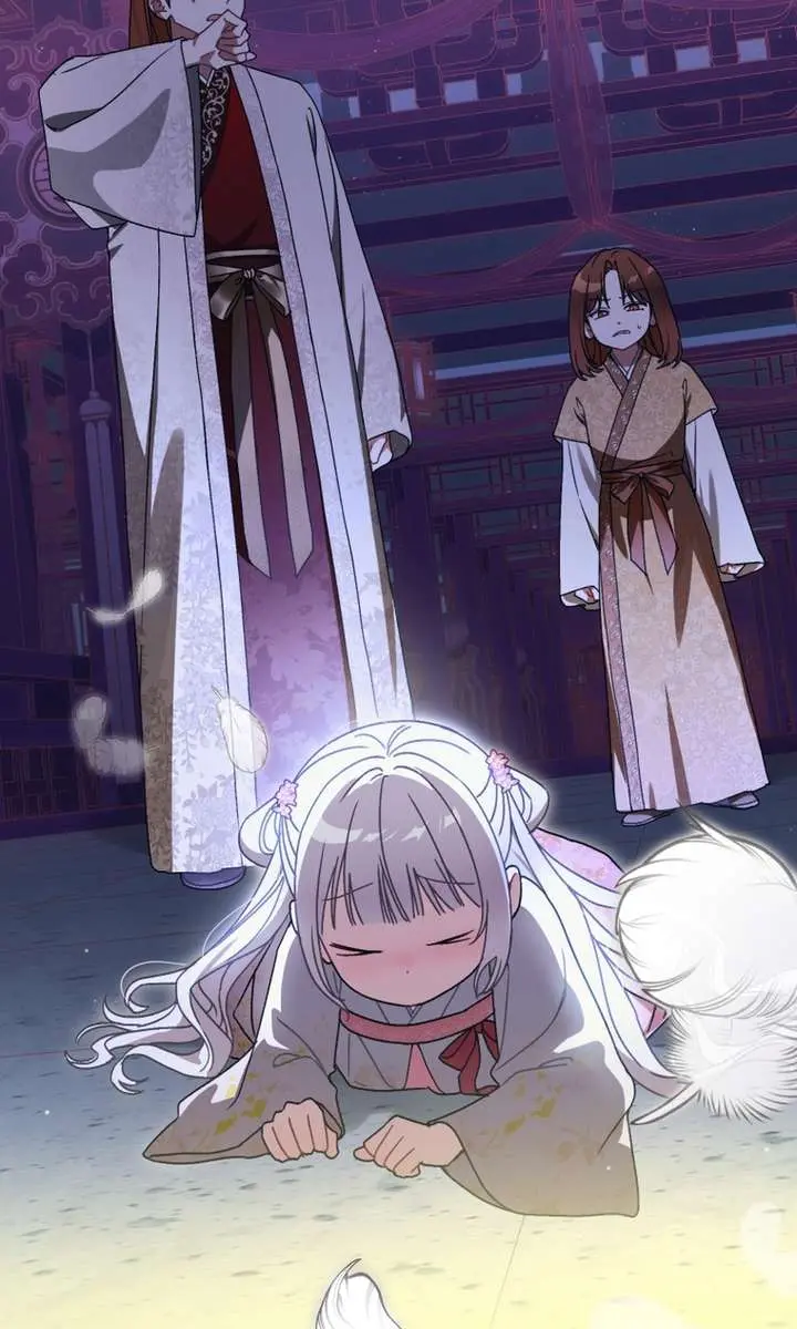The White Tiger Clan's Baby Cotton Ball Chapter 17 Page 94