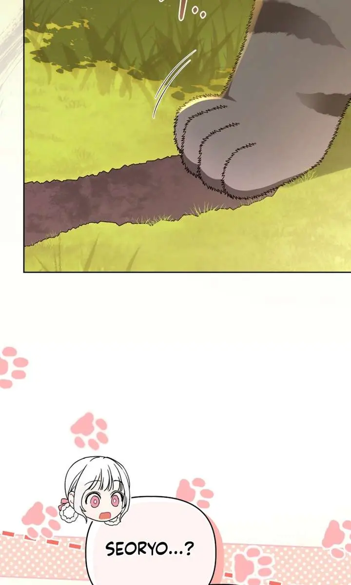 The White Tiger Clan's Baby Cotton Ball Chapter 17 Page 100