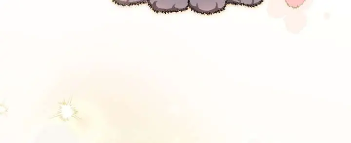 The White Tiger Clan's Baby Cotton Ball Chapter 17 Page 103