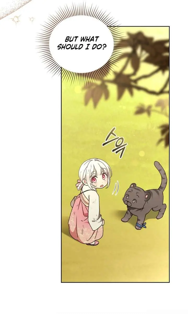 The White Tiger Clan's Baby Cotton Ball Chapter 17 Page 106