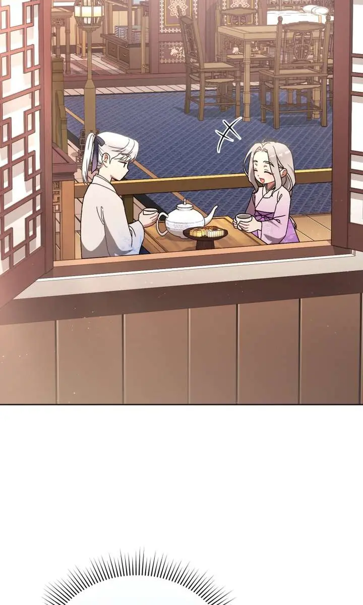 The White Tiger Clan's Baby Cotton Ball Chapter 17 Page 121