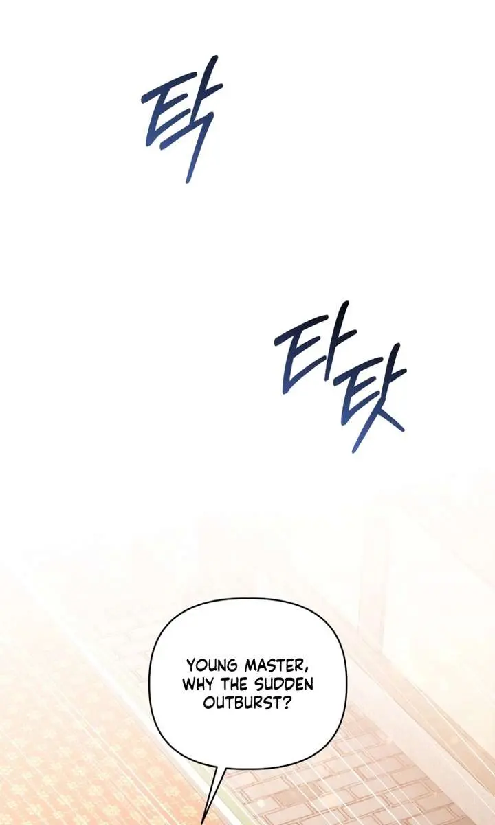 The White Tiger Clan's Baby Cotton Ball Chapter 18 Page 2