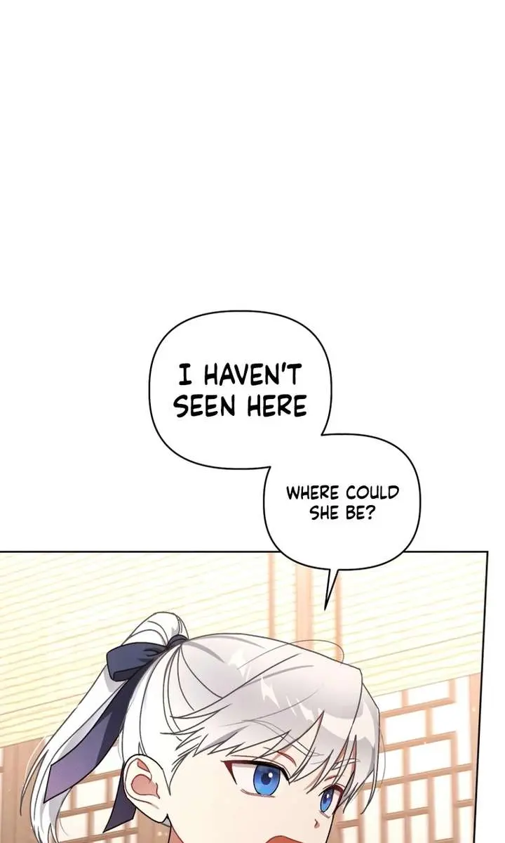 The White Tiger Clan's Baby Cotton Ball Chapter 18 Page 4