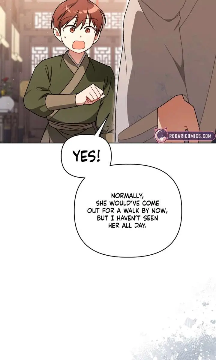 The White Tiger Clan's Baby Cotton Ball Chapter 18 Page 6