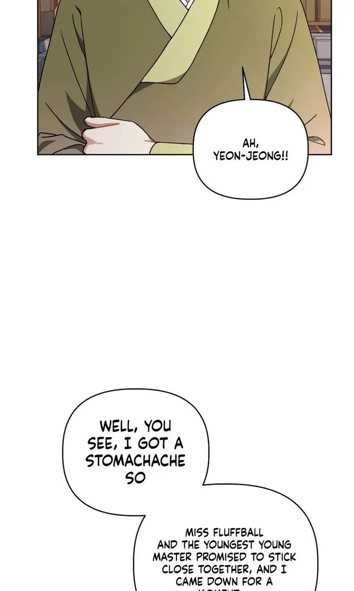 The White Tiger Clan's Baby Cotton Ball Chapter 18 Page 19