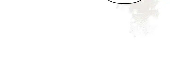The White Tiger Clan's Baby Cotton Ball Chapter 18 Page 31