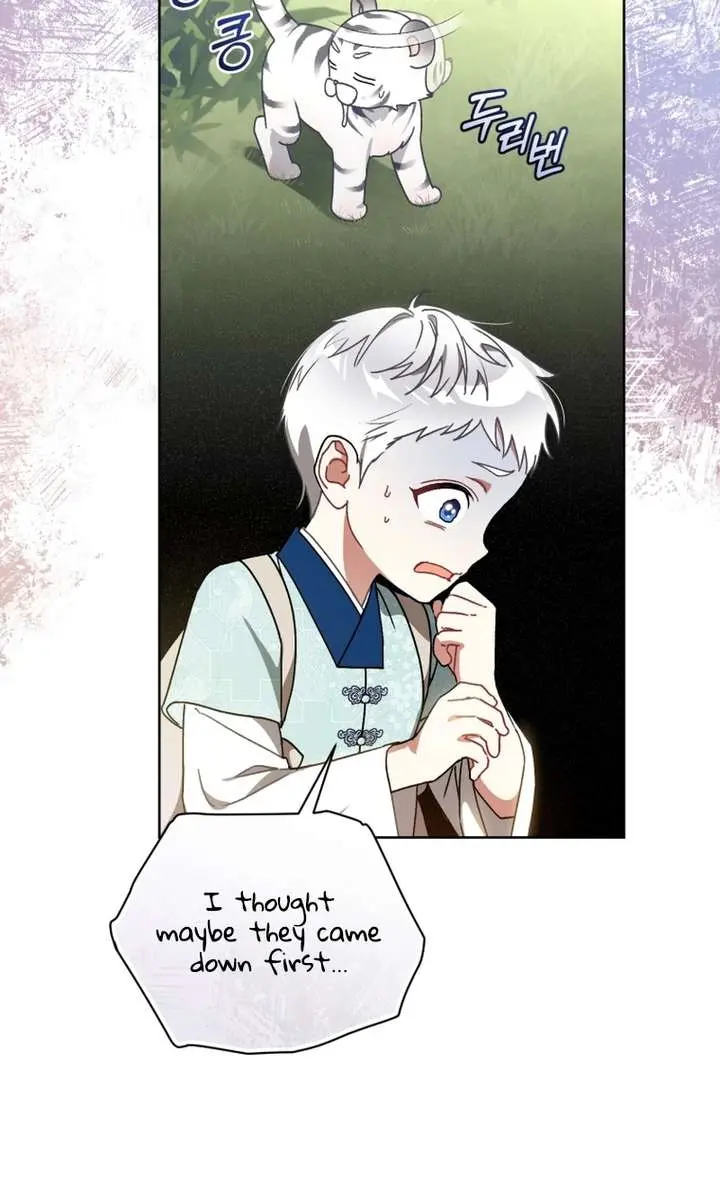 The White Tiger Clan's Baby Cotton Ball Chapter 18 Page 35
