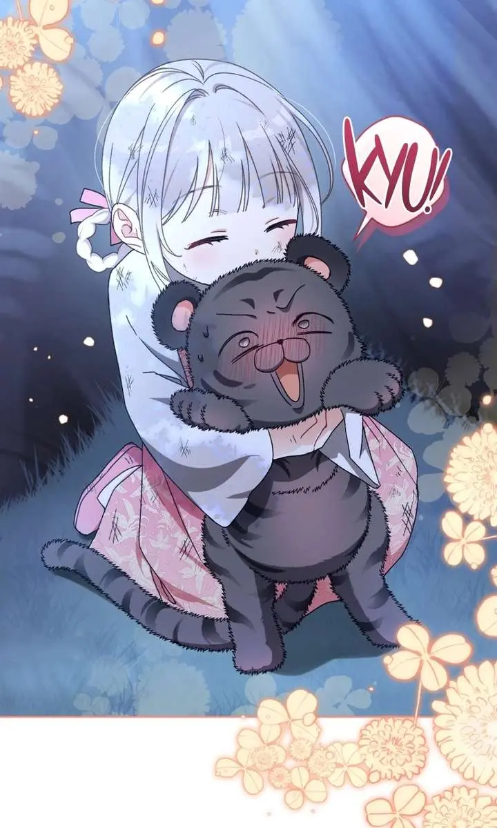 The White Tiger Clan's Baby Cotton Ball Chapter 18 Page 66