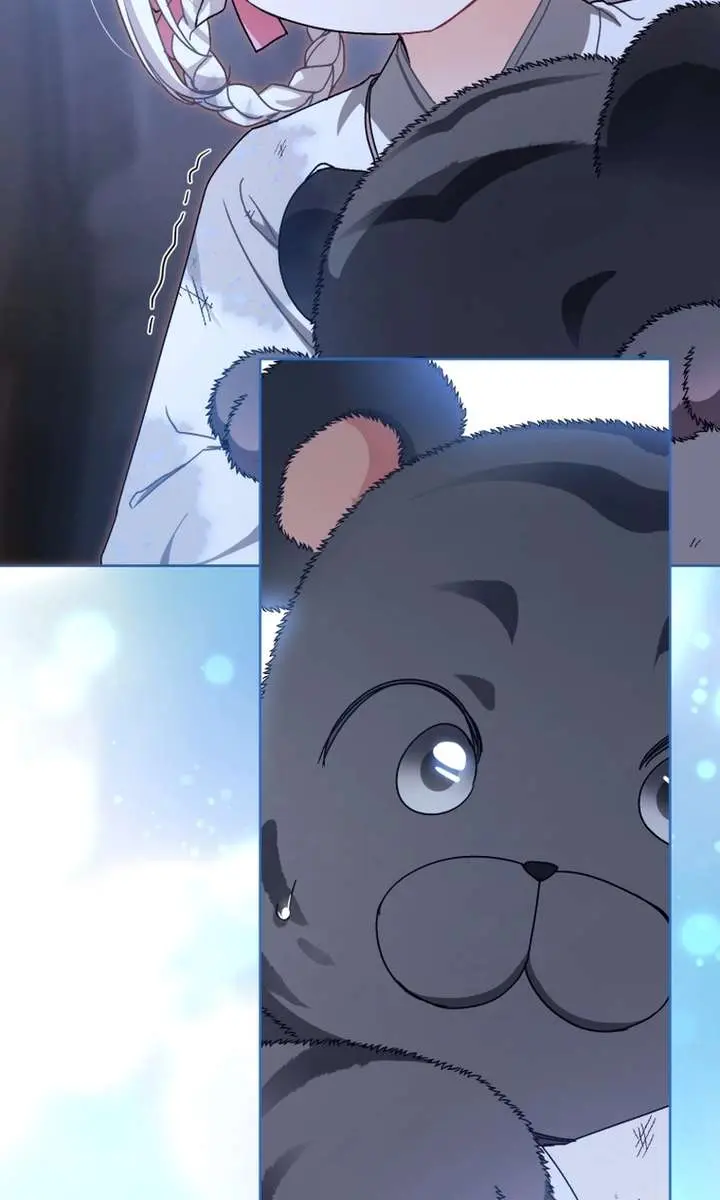 The White Tiger Clan's Baby Cotton Ball Chapter 18 Page 68