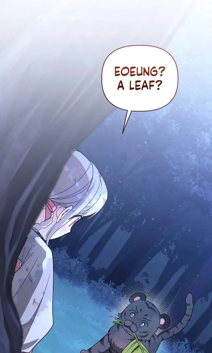 The White Tiger Clan's Baby Cotton Ball Chapter 18 Page 75