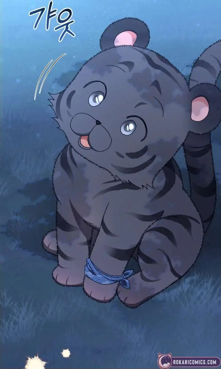 The White Tiger Clan's Baby Cotton Ball Chapter 18 Page 88