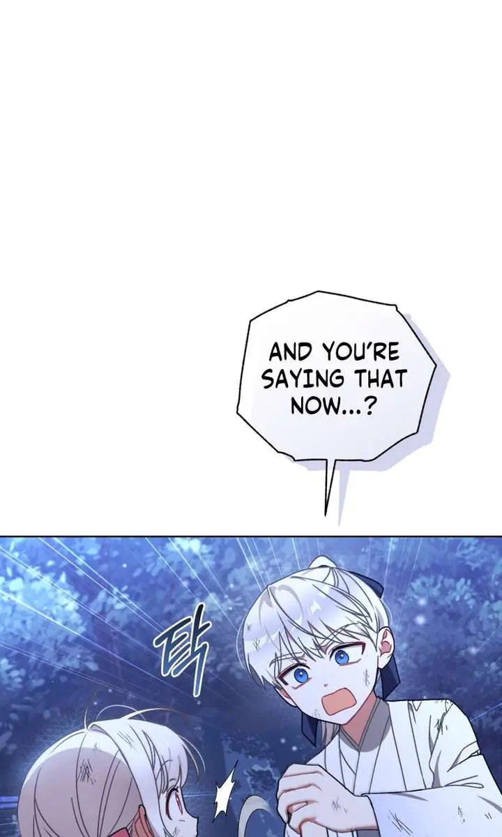The White Tiger Clan's Baby Cotton Ball Chapter 19 Page 9