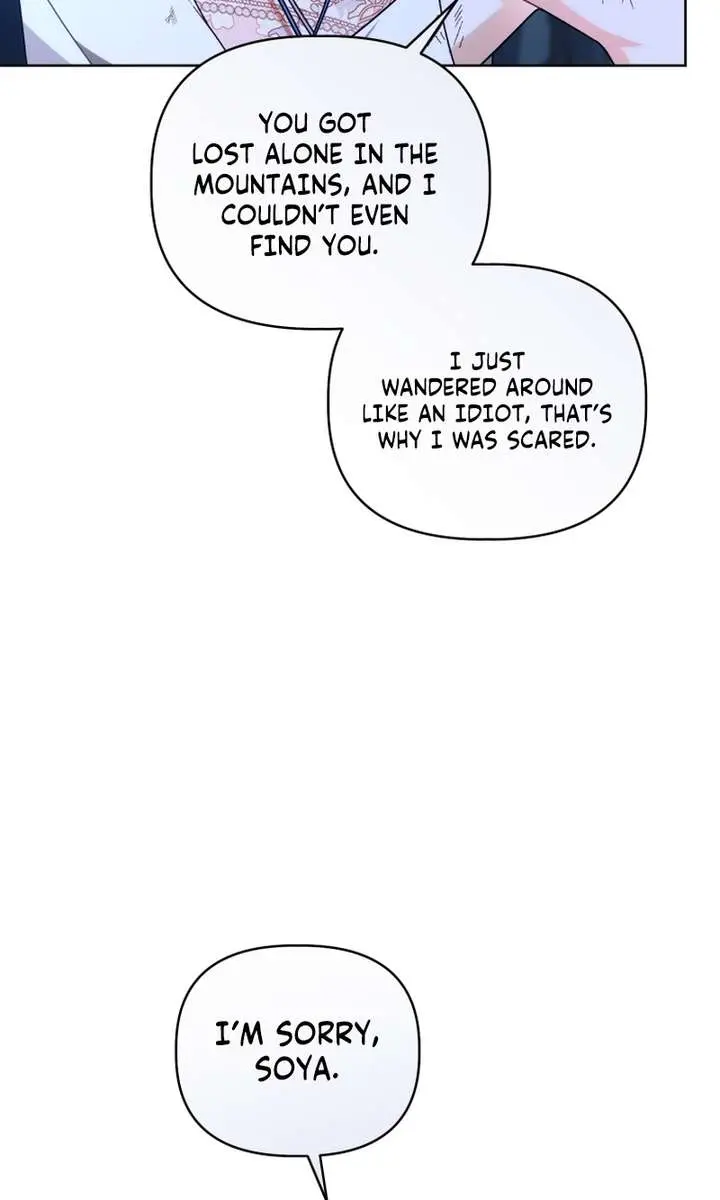 The White Tiger Clan's Baby Cotton Ball Chapter 19 Page 14