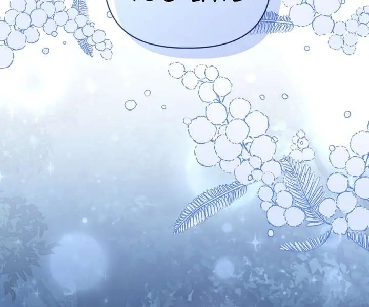 The White Tiger Clan's Baby Cotton Ball Chapter 19 Page 16