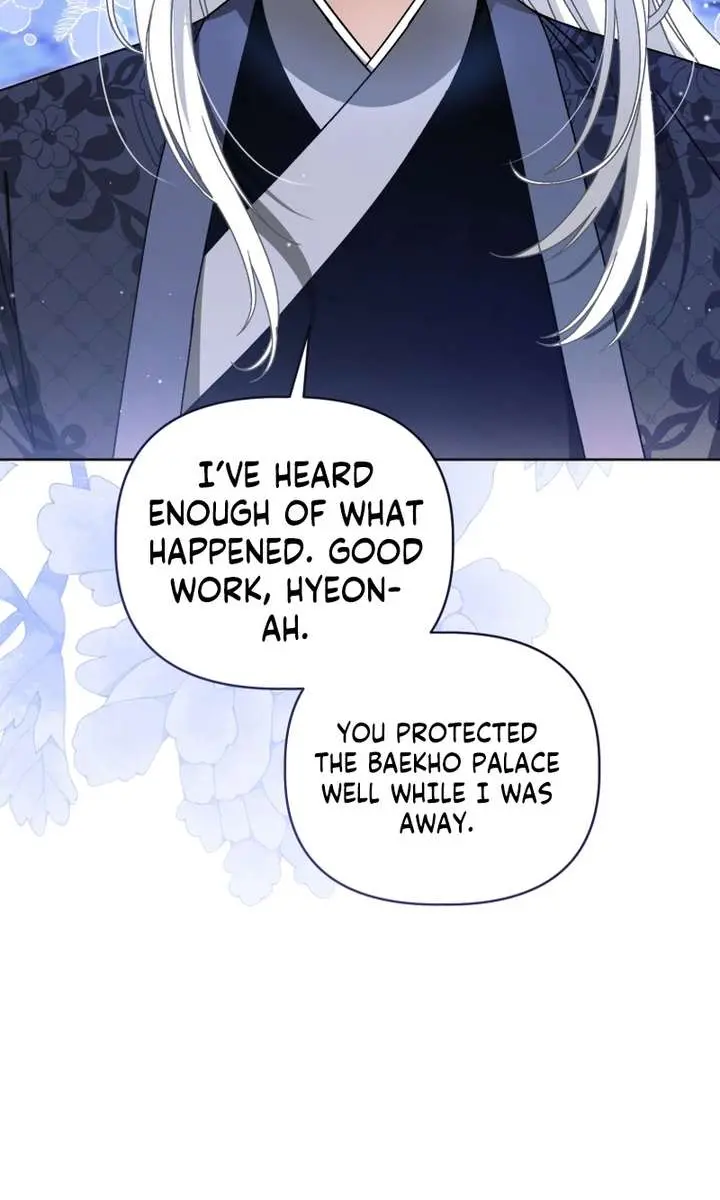 The White Tiger Clan's Baby Cotton Ball Chapter 19 Page 79