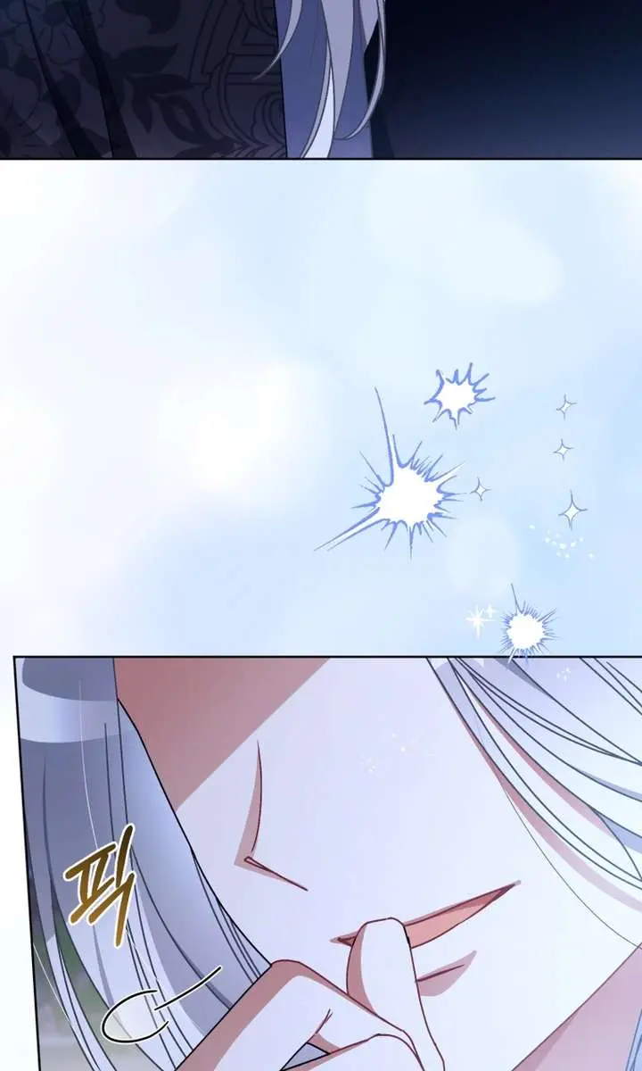The White Tiger Clan's Baby Cotton Ball Chapter 19 Page 86