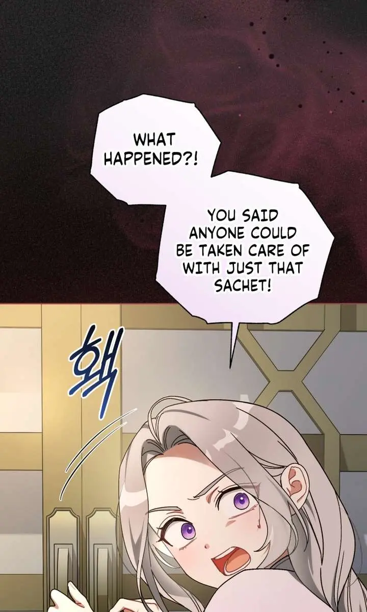 The White Tiger Clan's Baby Cotton Ball Chapter 19 Page 112