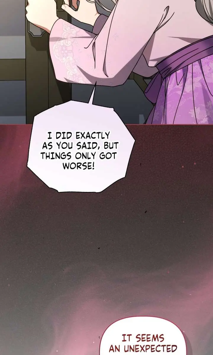 The White Tiger Clan's Baby Cotton Ball Chapter 19 Page 113
