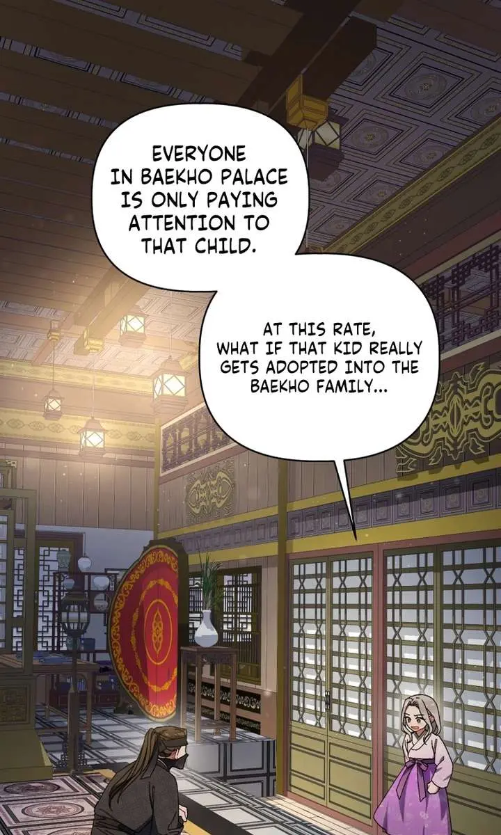 The White Tiger Clan's Baby Cotton Ball Chapter 19 Page 116