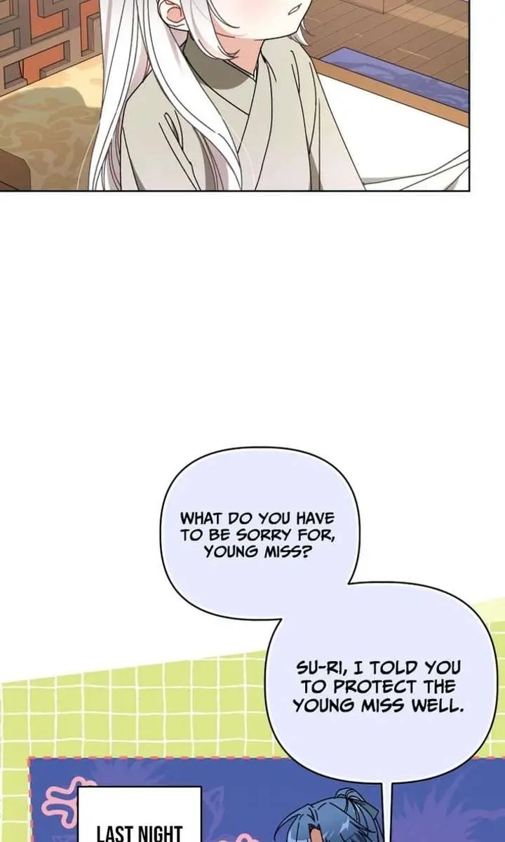 The White Tiger Clan's Baby Cotton Ball Chapter 20 Page 7